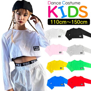 �L�b�Y�p ���� T�V���c �V���[�g�� ���̎q �q���� �L�b�Y �����|�C���g ���S ���n �s���N �u���b�N �O���[ �z���C�g ���b�h �C�G���[ �O���[�� �u���[ 110cm 120cm 130cm 140cm 150cm ���w�� �_���X��