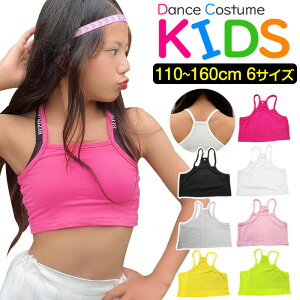 `[ugbv L~\[ ̎q q LbY n ubN zCg CG[ sN O[ CG[O[ 110cm 120cm 130cm 140cm 150cm 160cm w w _Xߑ qbvzbv W