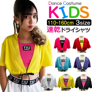 DRYVc TT OJgbvXCi[2_Zbg ^Ngbv lIJ[  TVc d˒ R o ~j  115cm`165cm 4TCY 7J[ SR n CG[ p