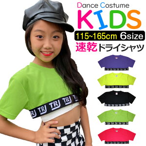 DRYVc TT lIJ[  S TVc ~j 120cm`165cm 6TCY 5J[ n CG[ O[ sN p[v ubN Vv UVJbg hC  z _XEFA 