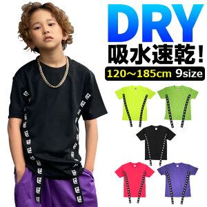 DRYVc lIJ[  Se[v TVc TXy_[ 120cm`185cm 9TCY 5J[ n lICG[ CO[ lIsN p[v ubN Vc hC  z