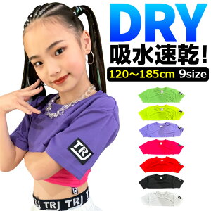 NbvhgbvX V[g gbvX lIJ[  S TVc ~j 120cm`185cm 9TCY 7J[ n CG[ O[ sN p[v ubN bh zCg  DRY h