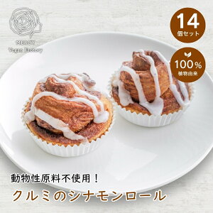 N~̃Vi[ B[K r[K B[Ko^[ p vgx[X vegan xW^A sgp ؐH SؐH GVJ v[g a yz  