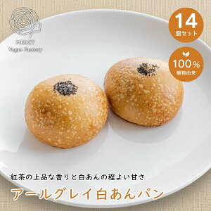 A[OCp B[K r[K B[Ko^[ p vgx[X vegan xW^A sgp ؐH SؐH GVJ v[g a yz  