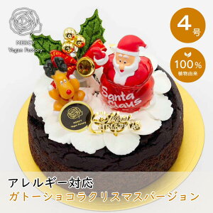 y\z1219ȍ~̔ Kg[VRNX}Xo[W B[K yzyN[Ⓚցz r[K P[L  ACX XC[c َq Kg[VR 4 z[P