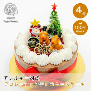 y\z1219ȍ~̔ fR[V`R[XP[L 4 B[K yzyN[Ⓚցz r[K P[L  XC[c َq 4 z[P[L vgx[X veg