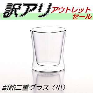 yԗDǃVbv܁IIzϔMdOXiTCYj 2_Zbg Bi ObhfUC  rAJbv JtF OX KX Rbv ^ ^dKX dKX V