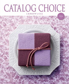 【もうすぐ終了 P5倍＋25％OFF】カタログギフト【カタログチョイス】4000円コース タフタ（引き出物／香典返し／出産内祝い／ギフトカタログ／快気祝い） お返し 新生活 プレゼント 贈り物 新居 内祝 ギフト 父の日 母の日 4000円