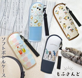 楽天市場 ぢゅのの通販