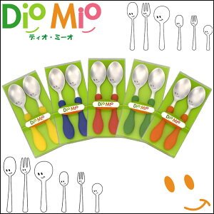  13܂ł̂yĊv`Mtg Jg[ZbgzfBI ~[I Jg[ R[q[ eB[Xv[ 2_Zbg Xv[ Zbg v` Mtg v[g 