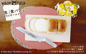 yL _ Hp pXCT[iCt zHp؂ p؂ iCt 킢 킿ӂ[ _ ubhiCt p ThCb` z[x[J[ g[Xg H 