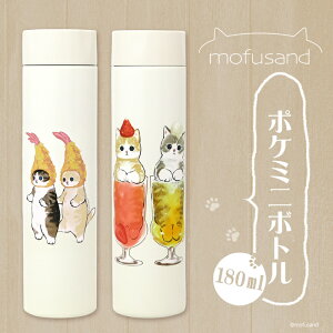 13̂y |Pbgɓ ~j{g zmofusand 180ml `G ӂ tTh ~j  |P~j{g XeX {g {g 킢 ˂ L G lR 