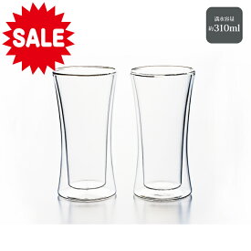 【もうすぐ終了 P5倍＋30％OFF ￥3850→2695】【ダブルウォールグラス Lサイズ 】ウェルナマイスター Lサイズ グラスセット ペアセット 330ml 約Φ8×15cm 耐熱グラス 耐熱 二重グラス プレゼント ギフト お酒 コーヒー 結婚式 引き出物 贈り物 内祝 父の日 お酒好き