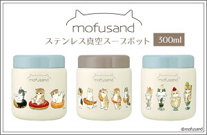 y ӂǃX[v|bg300mlzmofusand tTh ` ٓ X[v X[v|bg X[vW[ ^ G xe xe `^C ٓ sNjbN U AEghA ۉ ۗ 