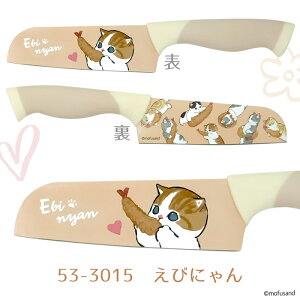 13̂y mofusand J[ z킢 O \   iCt LbY qǂ q p   ؂ꖡ ˂ lR L G Lb`G tTh 