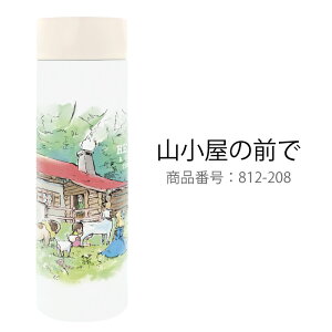  Ĕ́Ej[AI y AvX̏ nCW z150ml |P~j     XeX{g 킢 lC @r ۗ ۉ p Q U EH[LO j