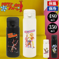 楽天市場】ポピーザぱフォーマー cdの通販