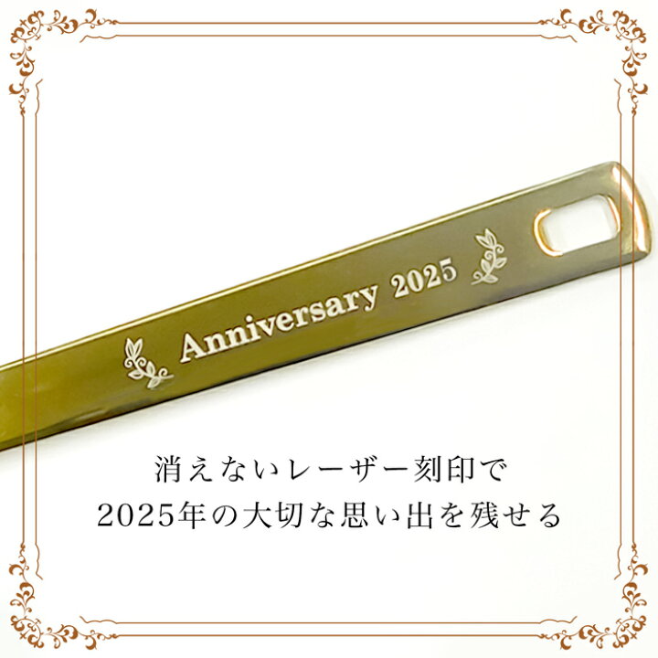 楽天市場】＜ 2026年 刻印 ＞【全長40cm ビッグ ファーストバイト 