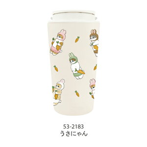 �y 1/9 20���`P5�{���N�[�|�� �z�y������t mofusand �L�����[�^���u���[ 360ml �z ���ӂ���� ���t�T���h �n���h�� �t�� �X�e�����X �^���u���[ 360ml �L �G�� ����� �l�R �����^�� OK �I�t�B�X �V�R