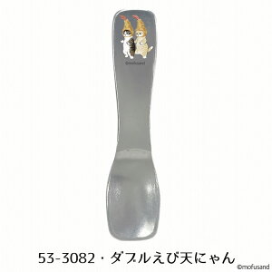 yumofusandv ACXN[Xv[zӂ ACX Xv[ ACXN[ A~ M` L G  tTh  lC L LG lR v[g ѓVɂ  T