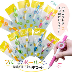y  {[y z Zbg 5{ [ ʕ t[c ei z蕨 ct wZ qǂ LbY ǂ  w Nu  i w  ސE LO j j A ߂łƂ 