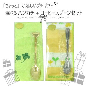 yĊv`MtgznJ` ^I Jg[ Zbg Xv[ R[q[Xv[ Zbg Mtg v`Mtg v[g 蕨 ސE A j Ԃ z蕨 ei  w 