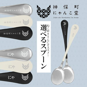 yIׂLXv[zɂ񂱓 _ےɂ񂱓 Xv[ fBi[Xv[ 傫 Xv[  Jg[ I[XeX XeX mH aH H  Lb`G L ˂ 