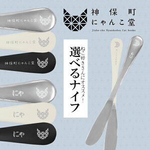 yIׂLiCtzɂ񂱓 _ےɂ񂱓 iCt fBi[iCt iCt Jg[ I[XeX XeX mH aH H  Lb`G L ˂ lR L G