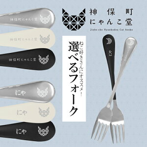 yIׂLtH[Nzɂ񂱓 _ےɂ񂱓 tH[N fBi[tH[N 傫 tH[N Jg[ I[XeX XeX mH aH H  Lb`G