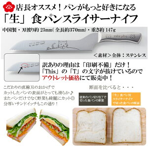 y11/20`P10{N[|sz13̂yIׂI󂠂zL A Z[   \ O yeB iCt ʕ iCt  ͂  Zbg iC