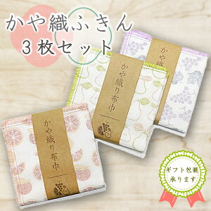 y D ӂ 3 Zbg zD JD z ^I nJ` ʕ t[c  ei ii v`Mtg 1000~ȓ 킢 K[[