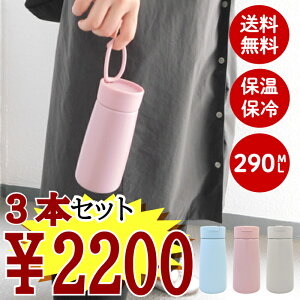 y12/4 20` P5{zy 290ml XeX {g z}O {g ~j {g VR nh q l ۗ ۉ `G  Vv q l ` RpNg y ʋ ܂Ƃ