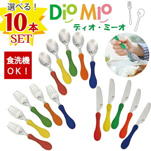 y10{Iׂ fBi[ Jg[ z13܂ł̂ Jg[ 10{Zbg fBi[ Xv[ fBi[ tH[N fBi[ iCt fBI ~[I Jt Vv 킢