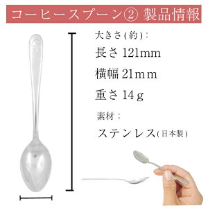 13̂y{ Rā1100ψ zƖpJg[ 20_Zbg R[q[Xv[ eB[Xv[ fBi[Xv[ fBi[tH[N o^[ iCt VK[ X