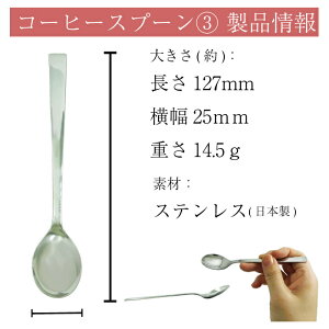 13̂y{ Rā1100ψ zƖpJg[ 20_Zbg R[q[Xv[ eB[Xv[ fBi[Xv[ fBi[tH[N o^[ iCt VK[ X