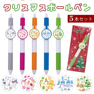 yMtgJ[hIXIWi {[y 5{Zbg zNX}X {[y ei ii z蕨 qǂ wZ s Cxg  T NX}X v[g v`Mtg 킢