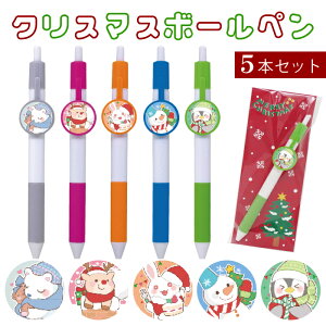 yMtgJ[hIXIWi {[y 5{Zbg zNX}X {[y ei ii z蕨 qǂ wZ s Cxg  T NX}X v[g v`Mtg 킢