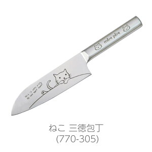 13̂     L ˂ O \ O iCt ؂ꖡǂ   킢 lR L G  q p LbYiCt v[g 蕨