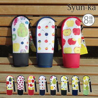 TomokoHayashiSyun-ka�̥ܲܥȥ륱����