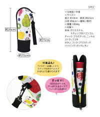 TomokoHayashiSyun-ka�̥ܲܥȥ륱����