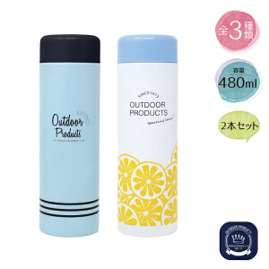 幼稚園 水筒 女の子の人気商品 通販 価格比較 価格 Com