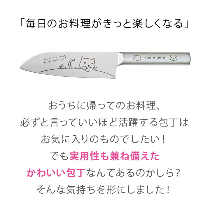 い出のひと時に とびきりのおしゃれを 母の日 かわいい キッチン プレゼント 新