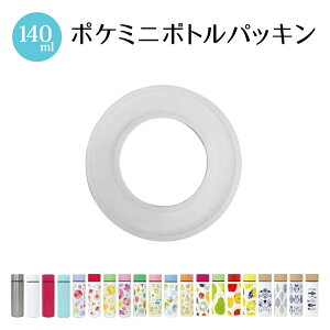 Ĕ́Iy@pbL2_Zbgz|P~j{g@140ml@200ml@iԍF903810 pbL V v[g 蕨 V