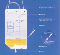 sumius 排液バッグ 500ml MD-43052 1個 住友ベークライト【条件付返品可】