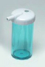【部品】スマイルケア KS-1000用 交換部品 安全瓶一式 140030235 新鋭工業【返品不可】