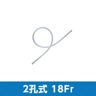 サフィード ネラトンカテーテル 先端閉鎖 2孔式 18Fr SF-ND1813S レッド 全長33cm 1箱50本入 テルモ【返…