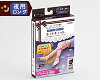 関連商品：LAOPAO テールライト Q5の商品画像