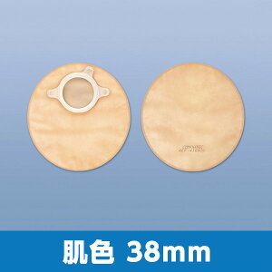 �i�`�����v���X �N���[�Y�p�E�` S 416405 ���F 38mm 1��30�� �R���o�e�b�N�y�ԕi�s�z