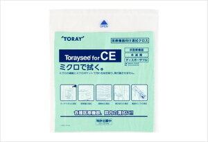 ���@�N���X Toraysee �g���V�[ for CE MK24H-GCPCE10P ��Ë@��������@�N���X 1��100�� �����E���f�B�J���y�ԕi�s�z