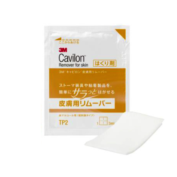3M キャビロン 皮膚用リムーバー ワイプ TP2 3ml 個包装 1箱30袋入 スリーエム